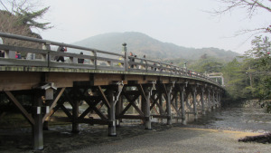 宇治橋