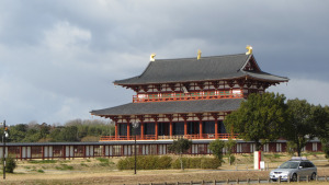 平城宮跡