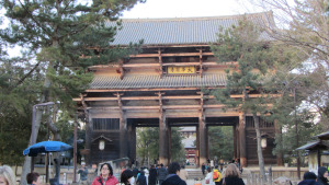 東大寺南門