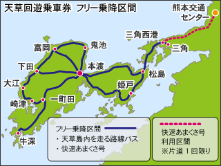 ticket_kaiyu_map