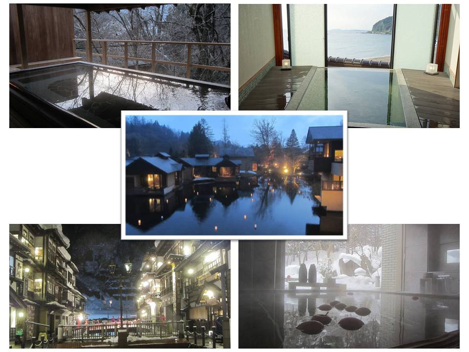 旅遊總回顧 17前五推薦溫泉旅館 阿瓜在台灣日本的溜搭生活 痞客邦