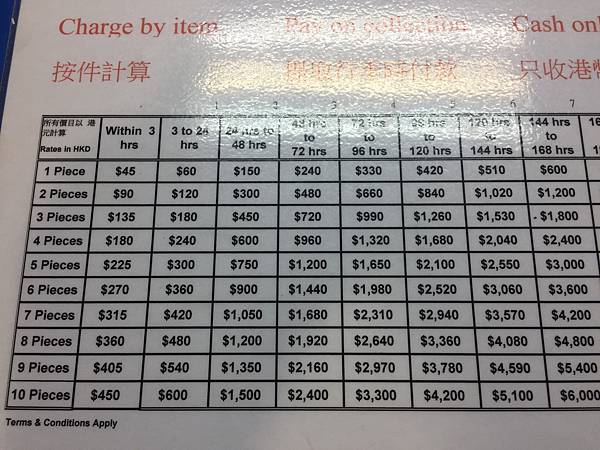 IMG_7673.JPG IMG_7673.JPG