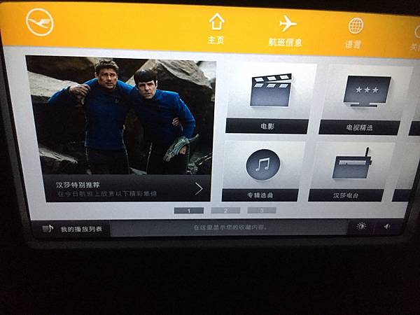 IMG_7837.JPG IMG_7837.JPG