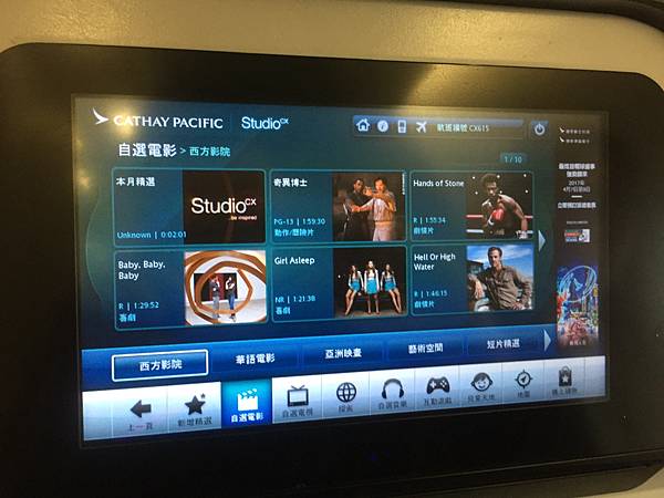 IMG_0632.JPG IMG_0632.JPG