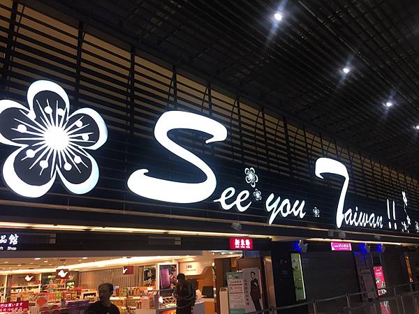 IMG_4110.JPG IMG_4110.JPG