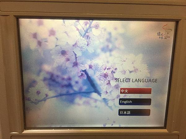 IMG_4196.JPG IMG_4196.JPG