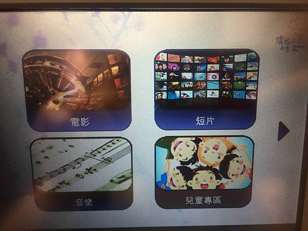 IMG_4197.JPG IMG_4197.JPG