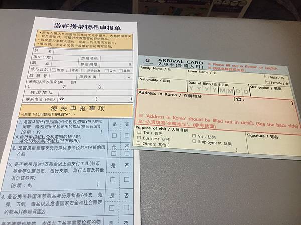 IMG_4200.JPG IMG_4200.JPG