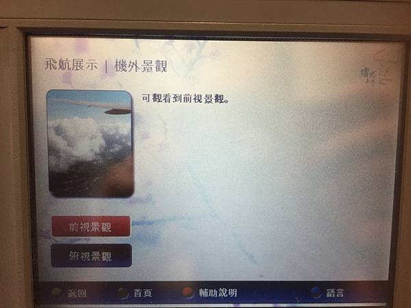 IMG_4199.JPG IMG_4199.JPG