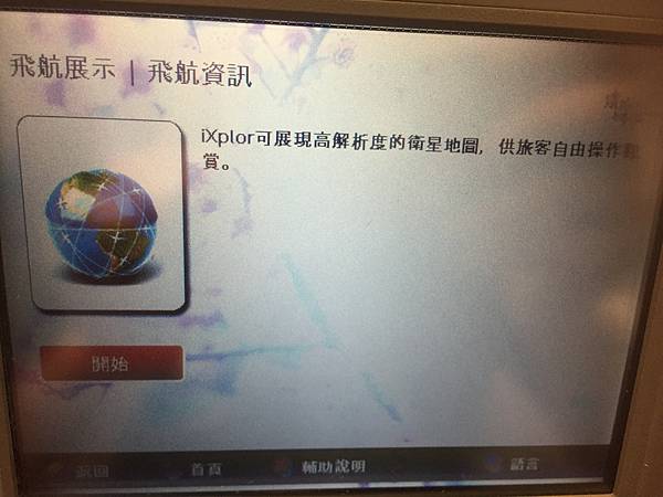 IMG_4201.JPG IMG_4201.JPG