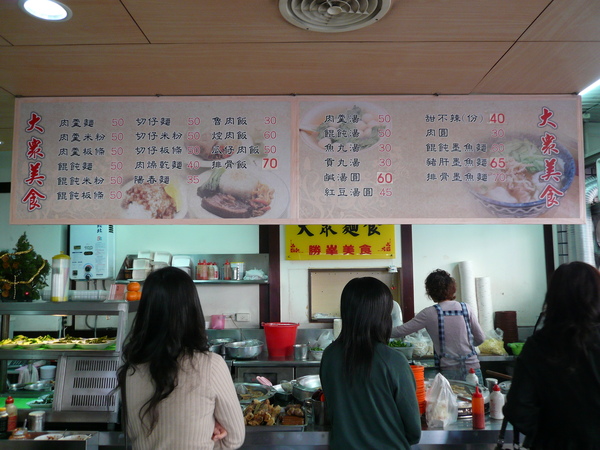 P1010641.JPG P1010641.JPG