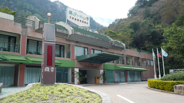 天祥晶華酒店住宿篇 天問 痞客邦