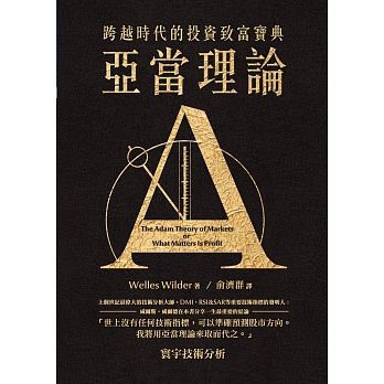 群益期貨開戶低手續費、期貨開戶服務手續費討論串｜群益期貨建嘉