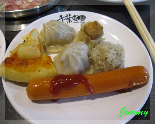 港點西食.jpg