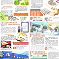 0829-高雄