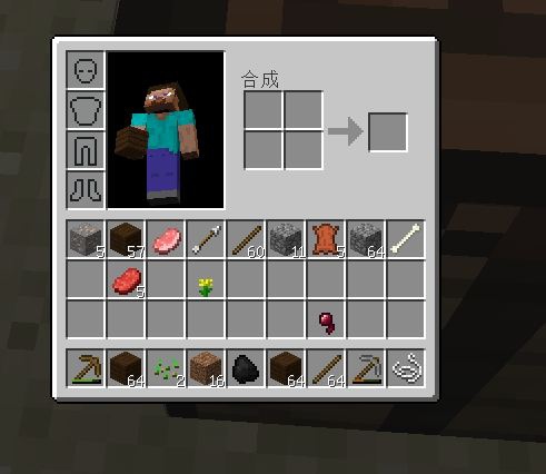 沙盒遊戲新紀元 Minecraft Jimmy9002的部落格 痞客邦