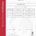 210517 Certificate BAFANG YUNJI INTERNATIONAL CO., LTD. with BV background_台北兩廠_頁面_2.jpg