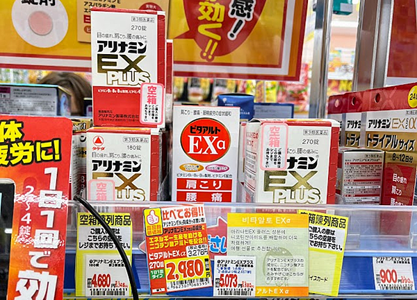 【九州福岡 | 最便宜藥妝店】不用再比價！疫情後最新的必買店