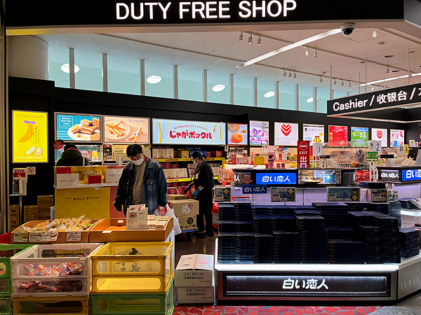 【九州福岡│機場免稅店/JCB貴賓室】疫情後最新！免稅又省力