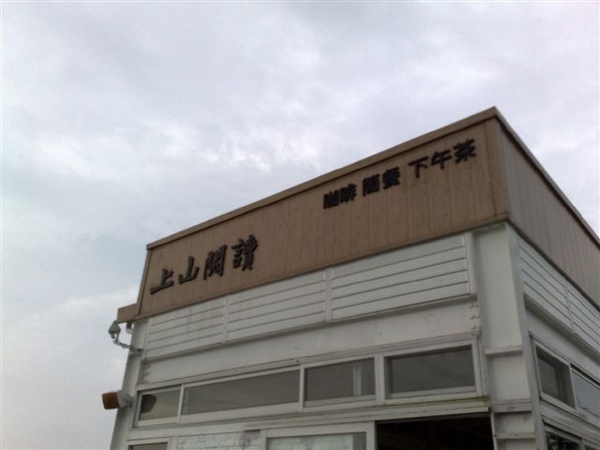 20090524764.jpg 20090524764.jpg
