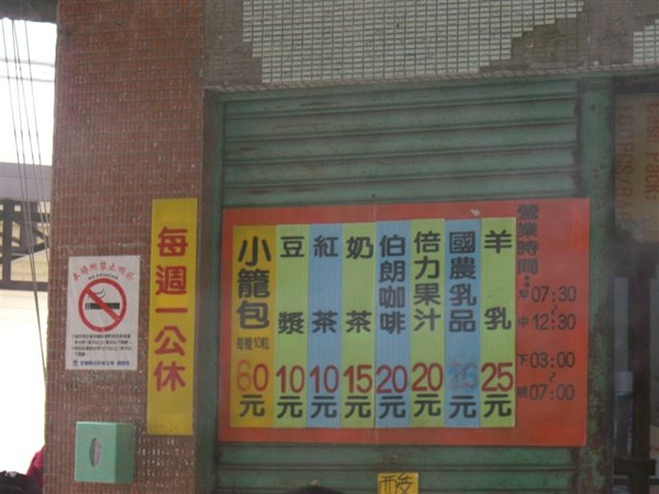 CIMG7875.JPG CIMG7875.JPG