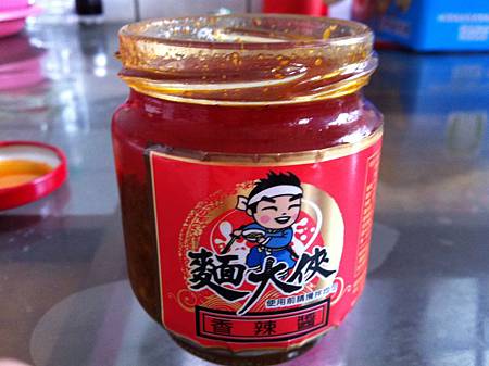 照片 013.jpg 照片 013.jpg