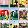 阿蘇農莊彩繪造型饅頭屋群