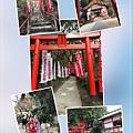 太宰府天滿宮後山神社