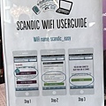 北歐旅館都有提供免費wifi上網