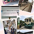 荒川線電車.jpg