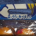 日本日世(NISSEI)i霜淇淋公仔(p006545)
