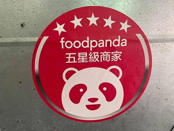 %E6%9C%AA%E5%91%BD%E5%90%8D