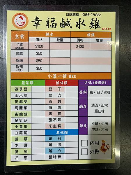 %E6%9C%AA%E5%91%BD%E5%90%8D