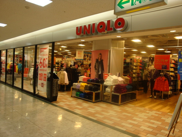 到日本一定要去的UNIQLO