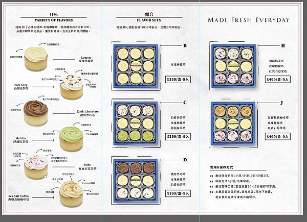 菜單1.jpg 菜單1.jpg