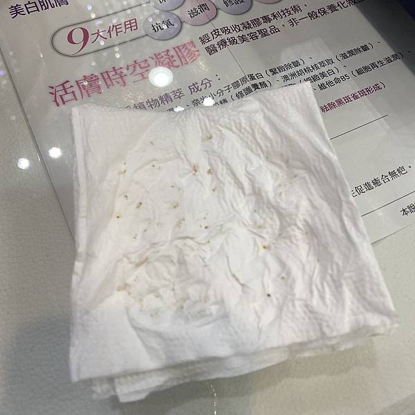 S__3940430.jpg S__3940430.jpg
