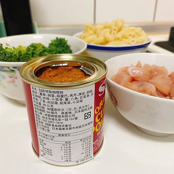 S__4096070.jpg