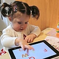 child-with-ipad-1.jpg