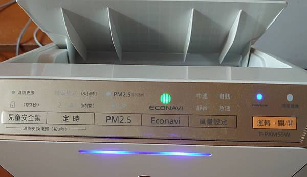 F-PXM55W-11.jpg