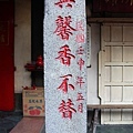 1603525334.jpg