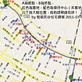 [竹北] 竹北高鐵特區踏查(光明六路東二段)2011-07-06 124.jpg