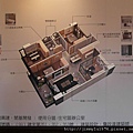 [竹北] 閎基開發「建築旅行」2011-09-16 003.jpg