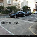 [竹北] 竹北水岸與街景 2011-09-27 025.jpg