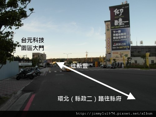 [竹北] 竹北水岸與街景 2011-09-27 030.jpg