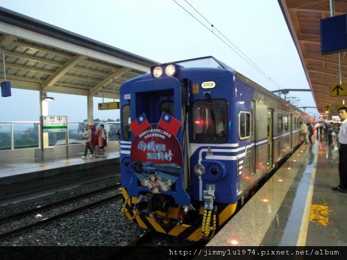 [竹北] 台鐵內灣線、六家線通車 2011-11-11 031.jpg