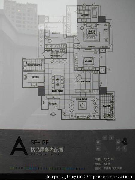 [新竹] 美麗華建設「東京中城」2012-01-02 001.jpg