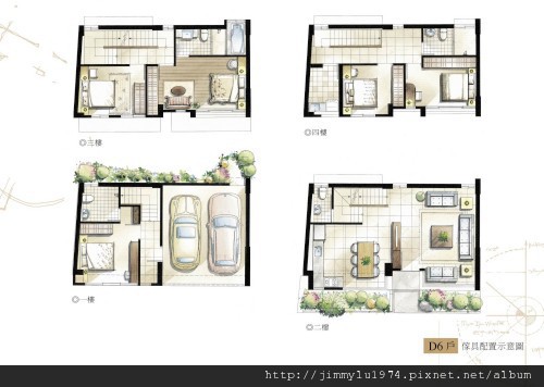 [竹南] 達利建設「哲里」2012-02-22 008