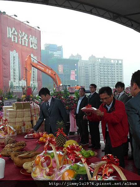 [竹北]「哈洛德」基地開工動土 2012-02-24 004