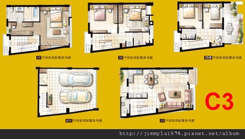 [新竹] 達利建設「默砌」2012-02-29 012