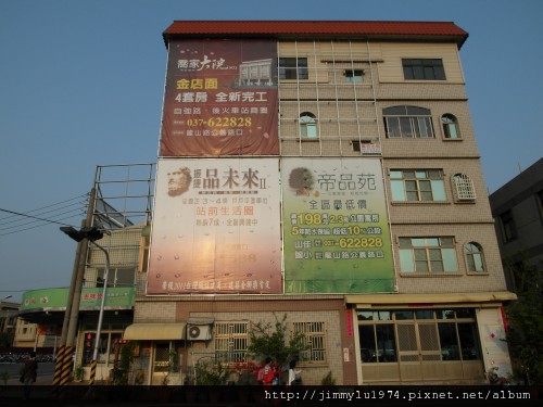 [竹南] 竹南頭份踏查(竹南火車站,運動公園,苗北演藝廳,頭份大潤發) 2012-03-28 041